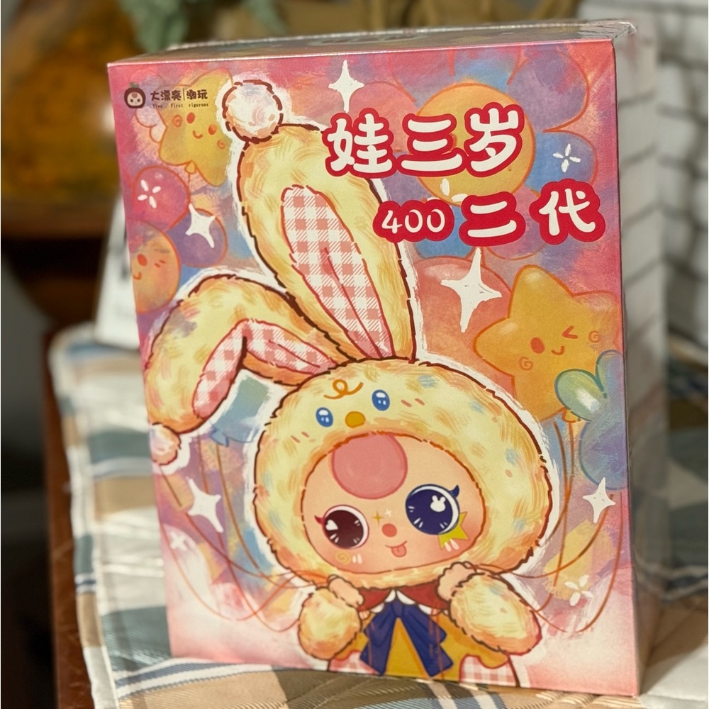 Baby Three 400% V2 Plush Blind Box